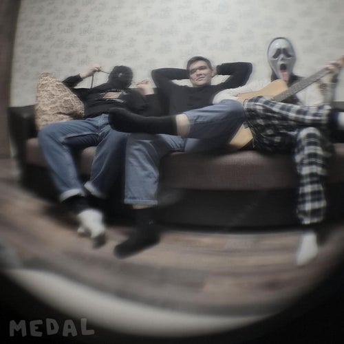 ЛЮБОВЬ И МУТКИ