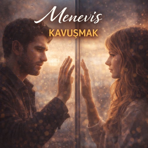 kavuşmak