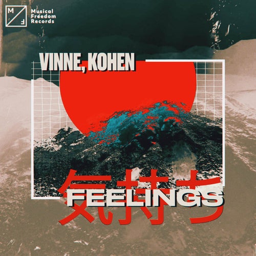 Feelings (Extended Mix)