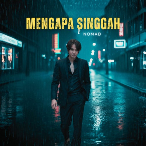 Mengapa Singgah