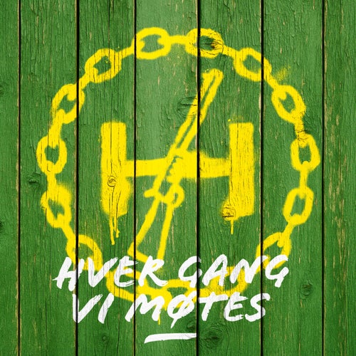 Hver gang vi møtes