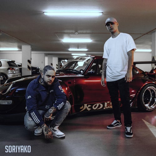 Soriyako feat. Jickson