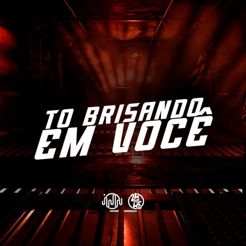 To Brisando em Você