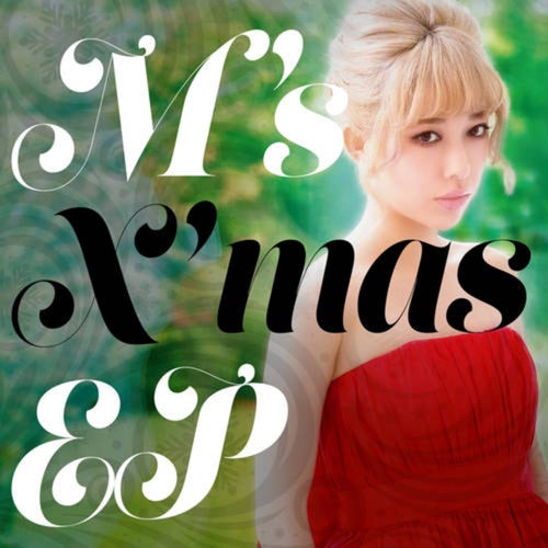 M's X'Mas EP