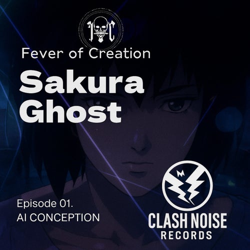 Sakura Ghost