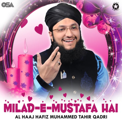 Milad-e-Mustafa Hai