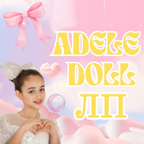 ЛП