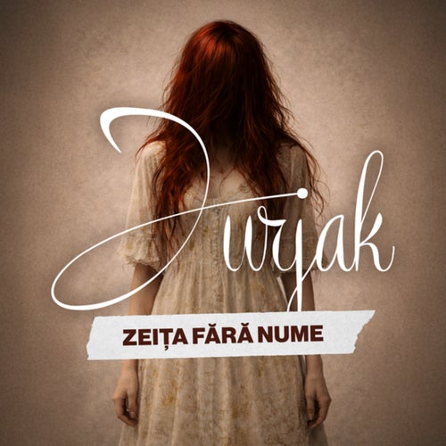 Zeița fără nume