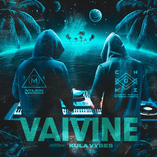 Vaivine