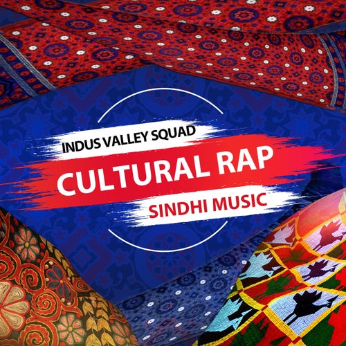 Cultural Rap (MANGI0004)