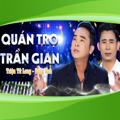 Quán Trọ Trần Gian