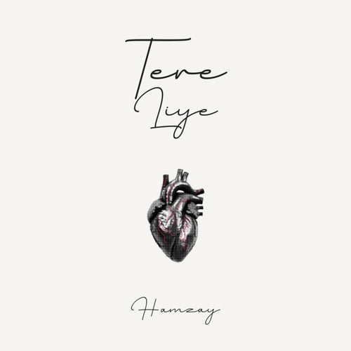 Tere Liye