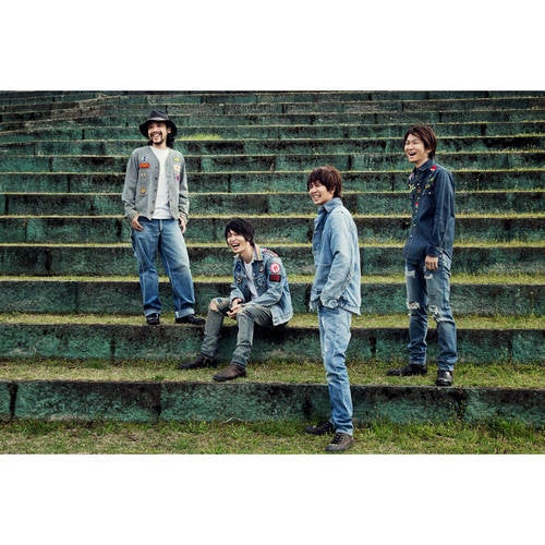 Uzu to Uzu TV size