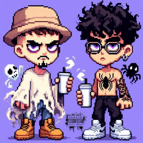 CODEINE