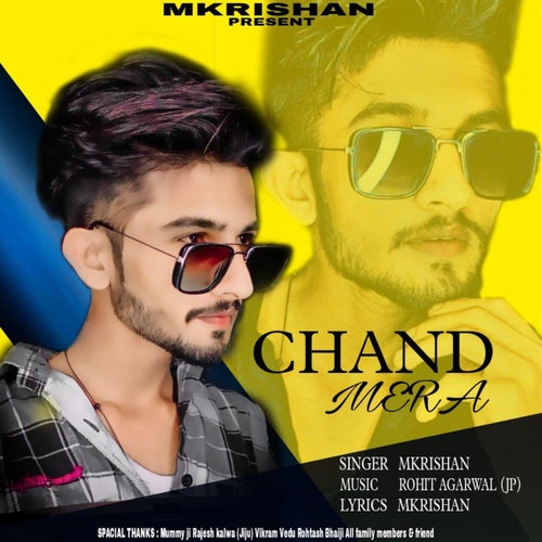 Chand Mera