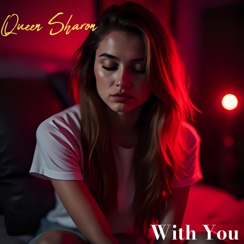 With You