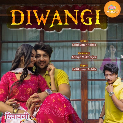 Diwangi