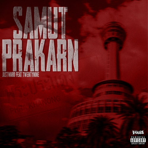 Samut Prakarn