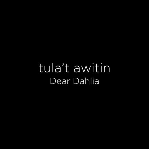 tula't awitin