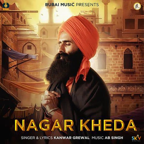 Nagar Kheda