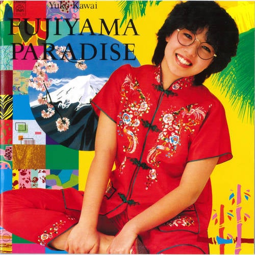 Fujiyama Paradise