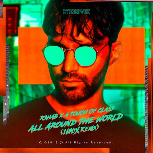 All Around The World (La La La) (LUM!X Remix)