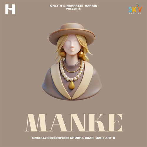 Manke