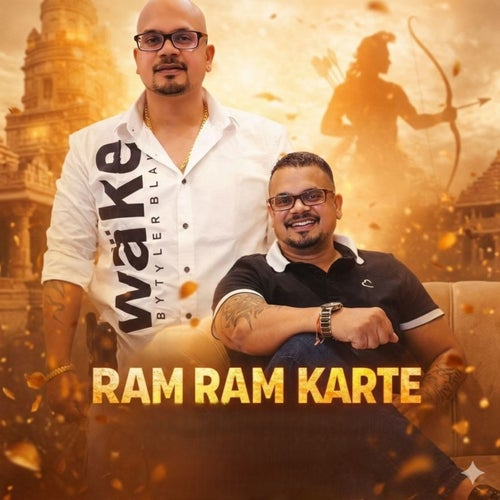 Ram Ram Karte