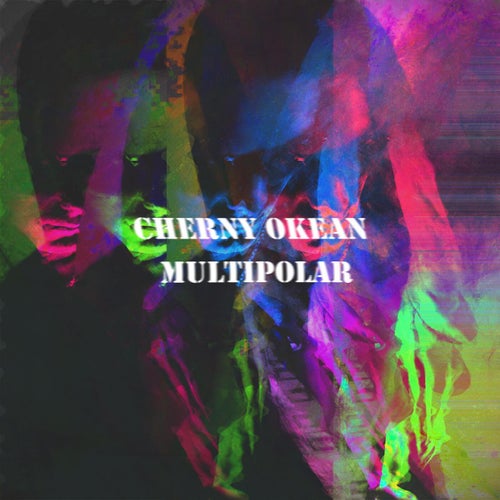 Release of the week