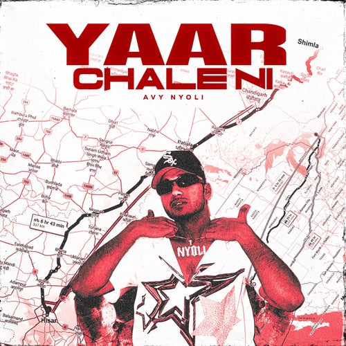 Yaar Chale Ni