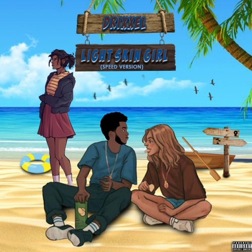 Light Skin Girl (Speed Version) (Speed Version)