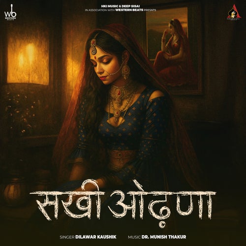 Sakhi Odhna