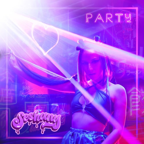 Party