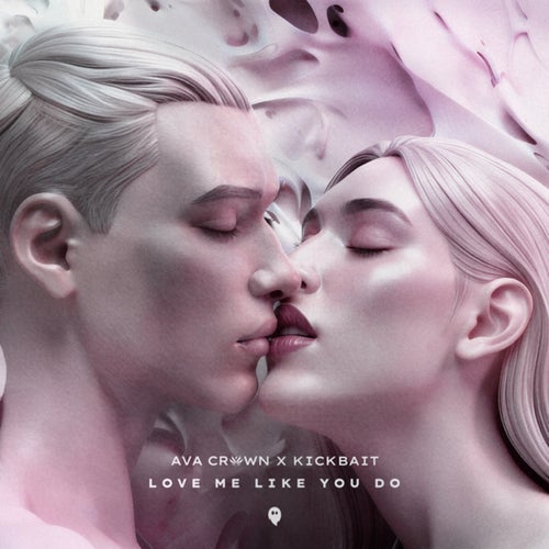 Love Me Like You Do (Extended Mix)
