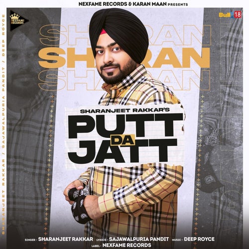 Putt Jatt Da