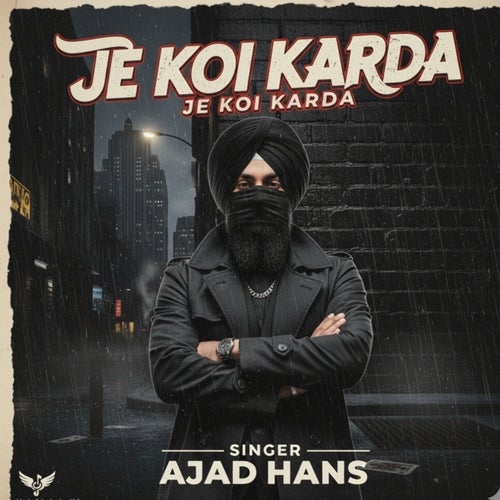 Je Koi Karda