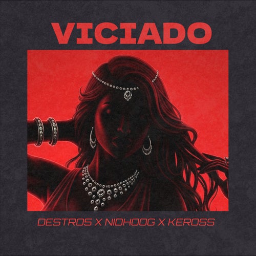 Viciado