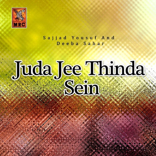 Juda Jee Thinda Sein