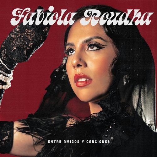 ENTRE AMIGOS Y CANCIONES