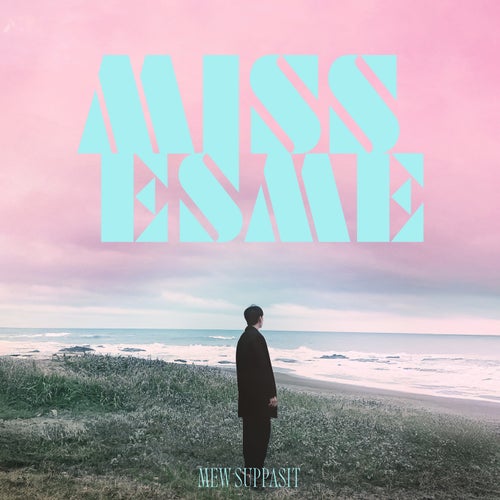 Miss Esme