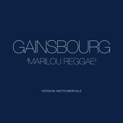 Marilou reggae (Version instrumentale complète)