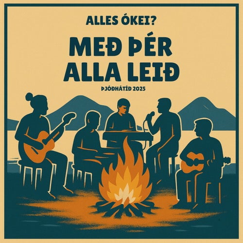 Með þér alla leið