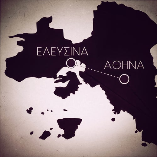 O Thodoris Apo Tin Elefsina