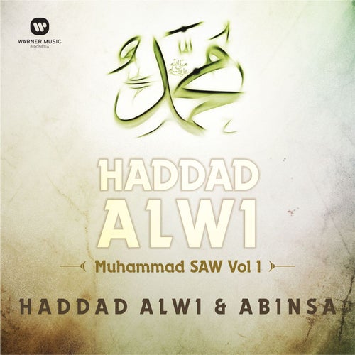 Muhammad SAAW (Shallallahu 'Alaihi wa Aalihi wa Sallam) Vol. 1