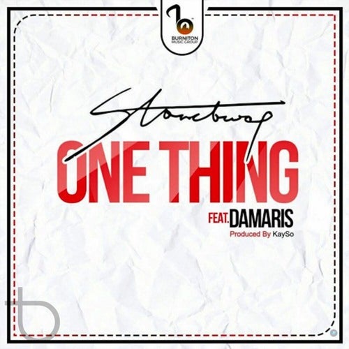 One Thing