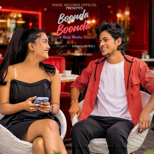 Boonda Boonda