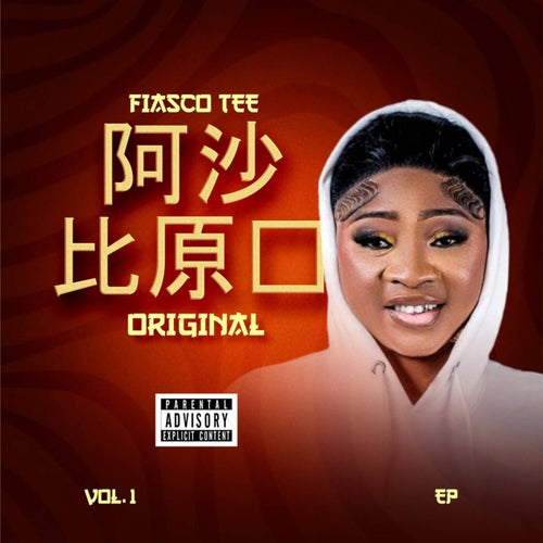 Original Vol. 1