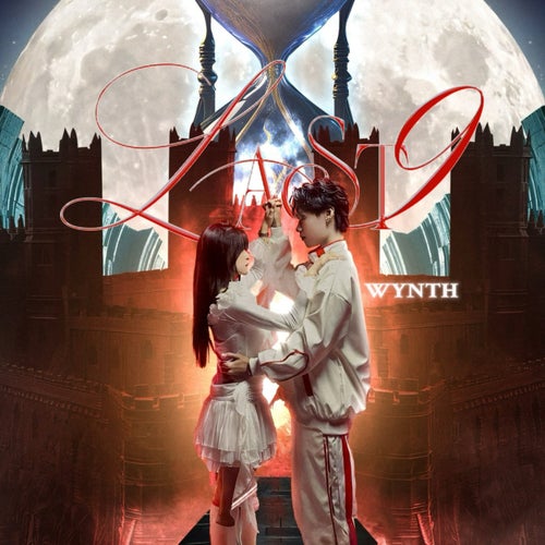 Last 9 (Remix)