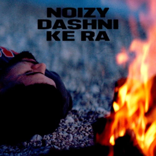 Dashni ke ra