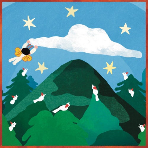 Grandpa of Mountain〈Sanullim's 50th anniversary collaboration album〉